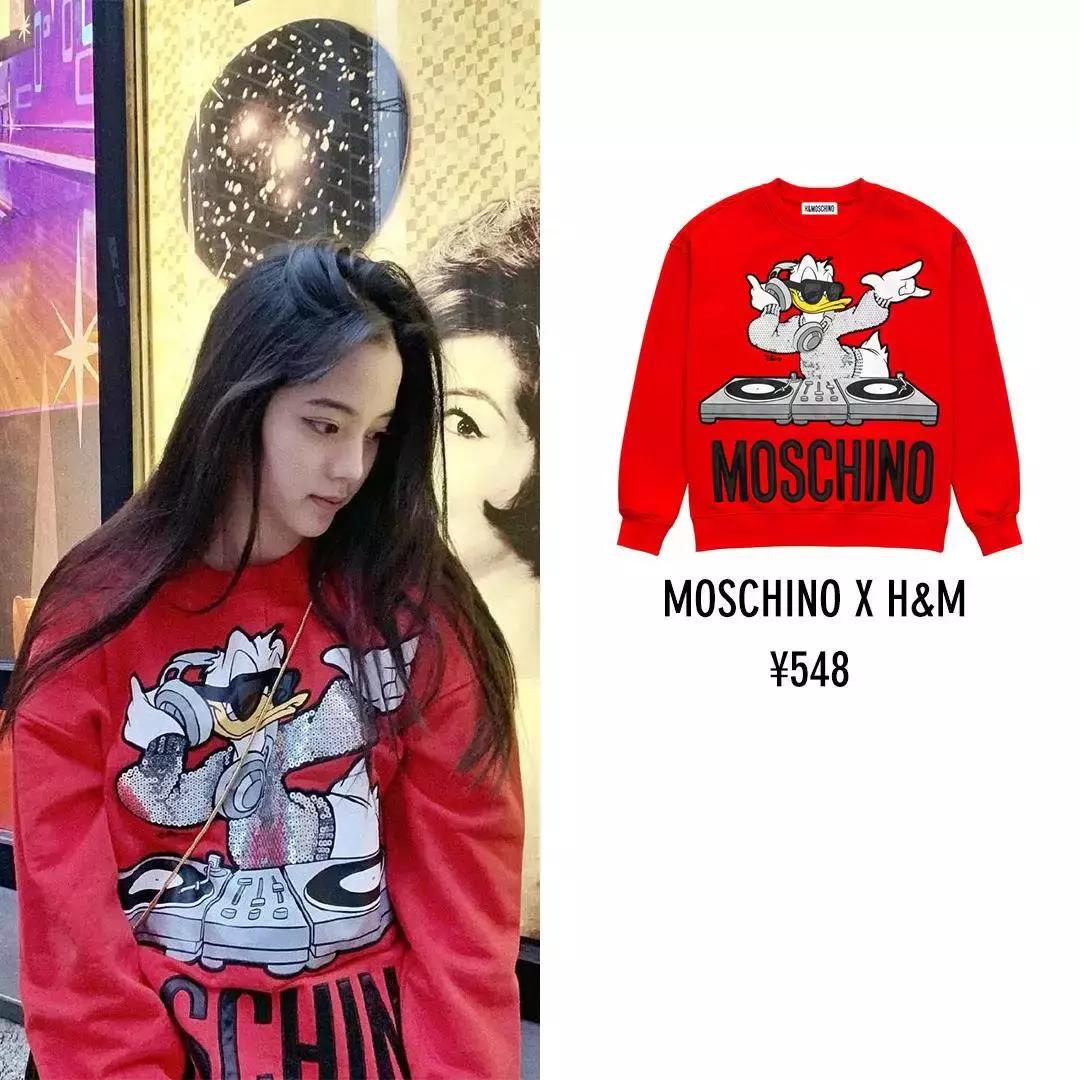 hm联名款多少件,hm藏蓝色大衣