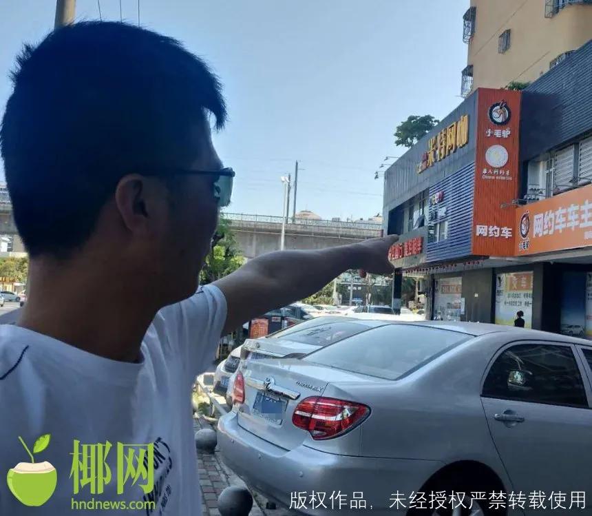 网约车逾期被拖走拖车费合理吗,11000元天价拖车费