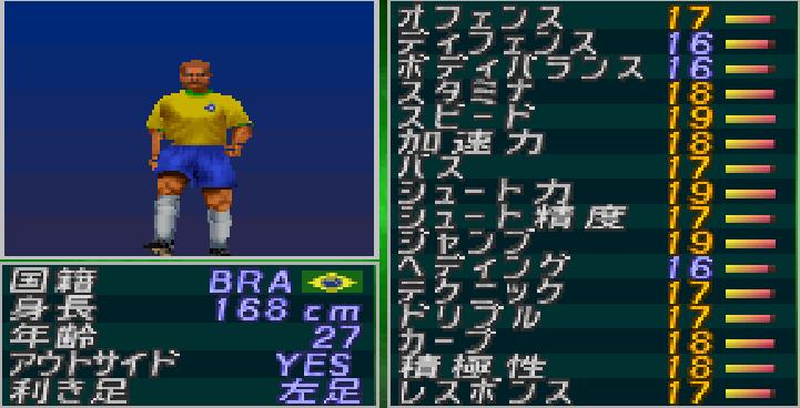 实况2000怎么踢出元老队,实况2000能力值