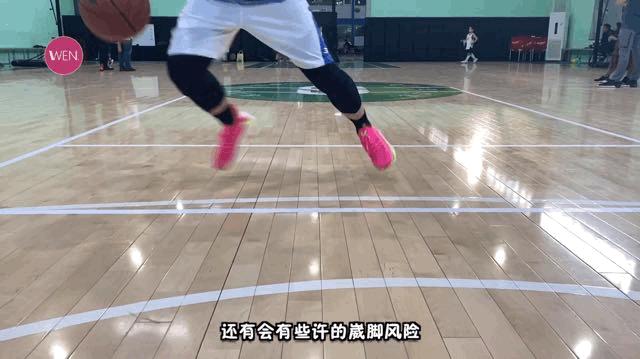 小体重球员,小体重颜值球鞋