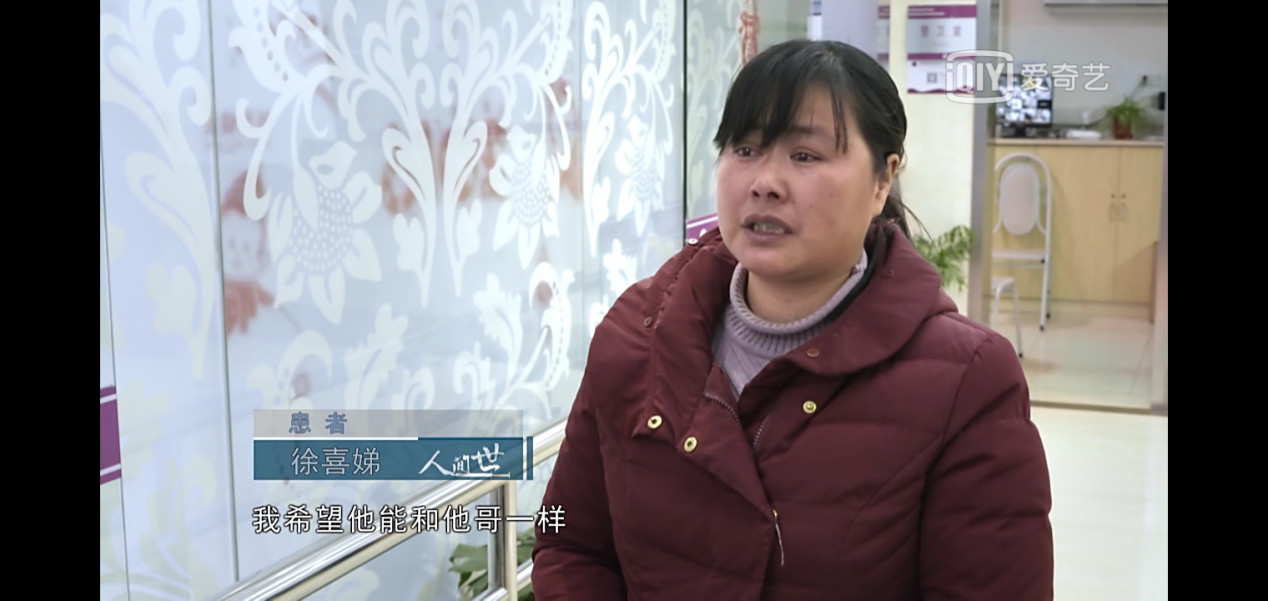 43岁母亲失独，忍受多次取卵之痛，成功体外受精却不幸胎停
