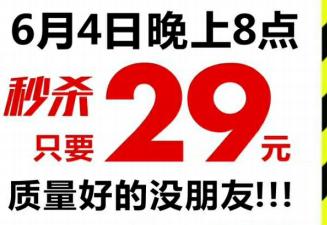 群运营有什么好的建议,群日常运营的十种玩法
