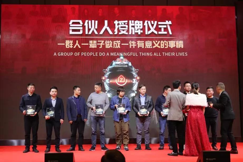 鐭ュ悓閬撳悎鏁欒偛瑙嗛鍓緫,蹇楀悓閬撳悎