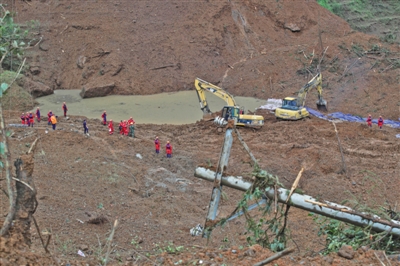 贵州六盘水山体滑坡新闻报道,贵州六盘水山体滑坡视频新闻报道