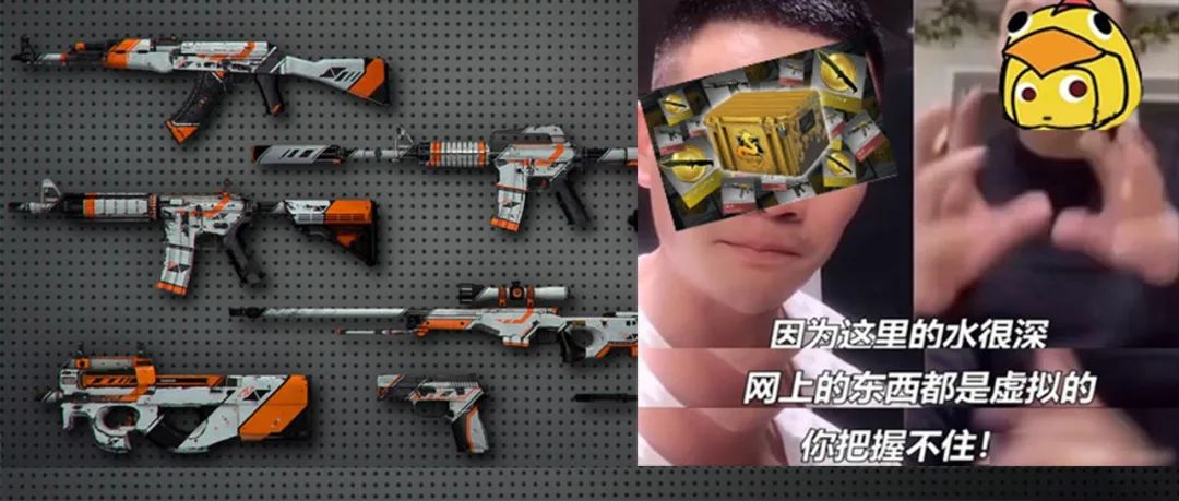 csgo的开箱为什么让人无法自拔,csgo开箱开的东西与箱子有关吗