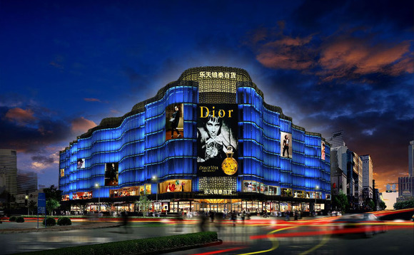 韩国超市乐天现状,韩国乐天最后怎样了