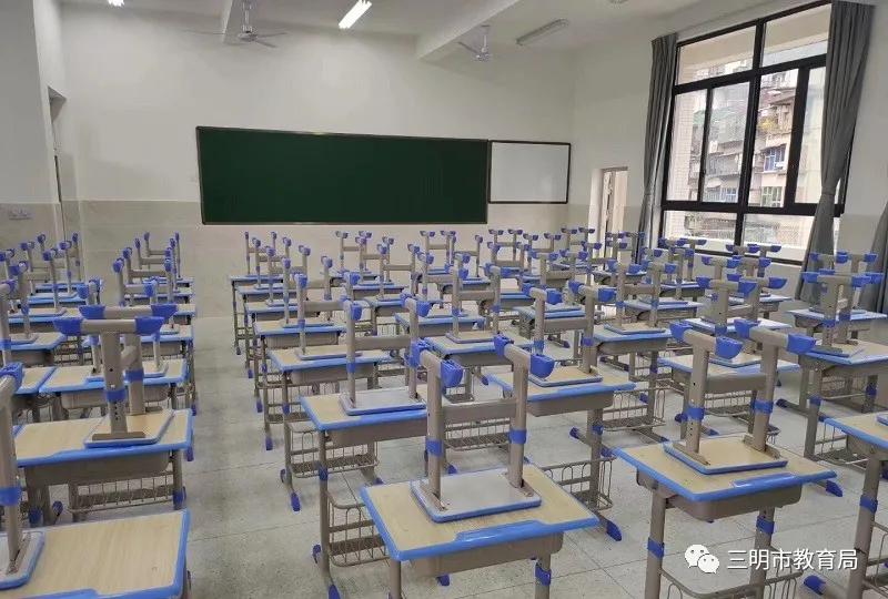 高三开学，三明各高中学校已经准备好，等你归来！