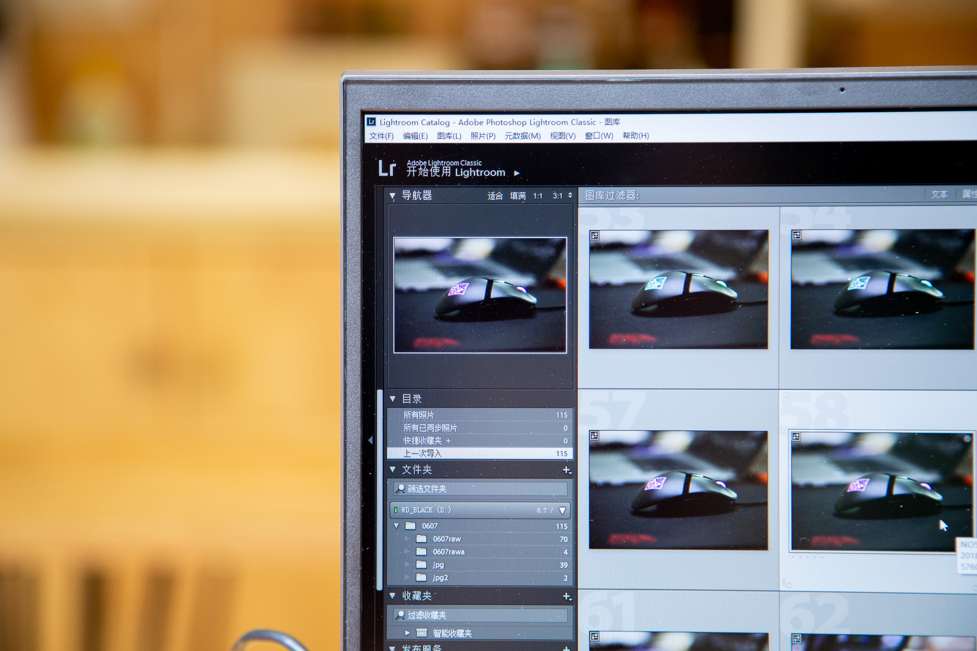 惠普暗影精灵6锐龙版深度测评,惠普暗影精灵6锐龙电竞版怎么样