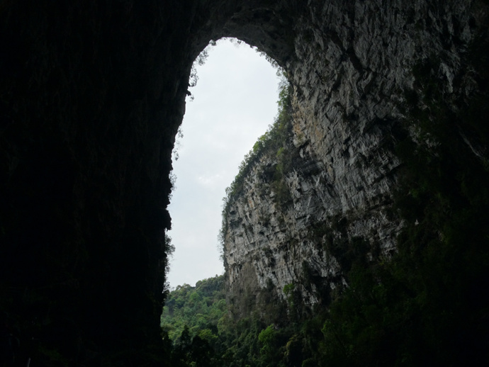 师宗凤凰谷走马观(中)