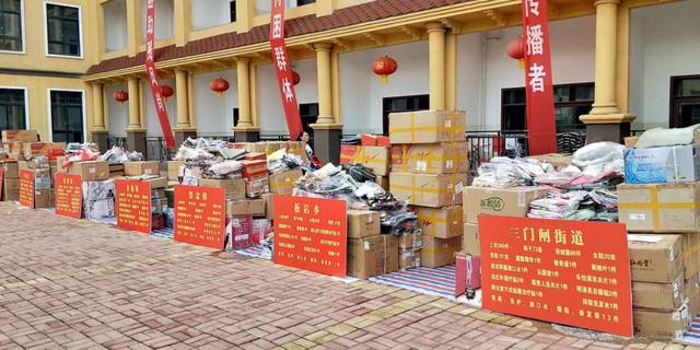 汝星火志愿者助力2019汇品万货“养老助残”大型公益捐赠活动