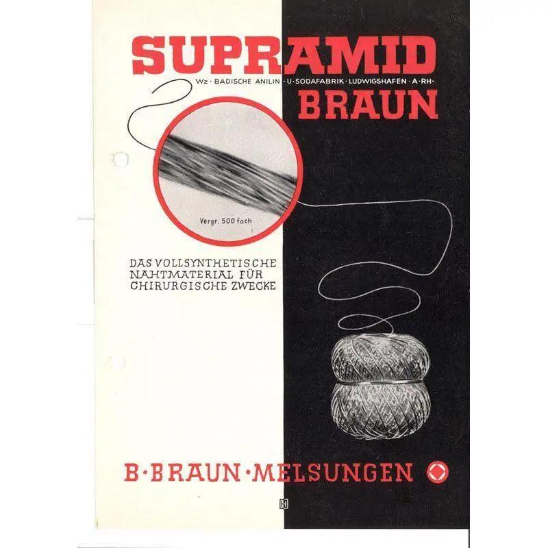 德国贝朗医疗有限公司世界排名,德国贝朗医疗新掌门人