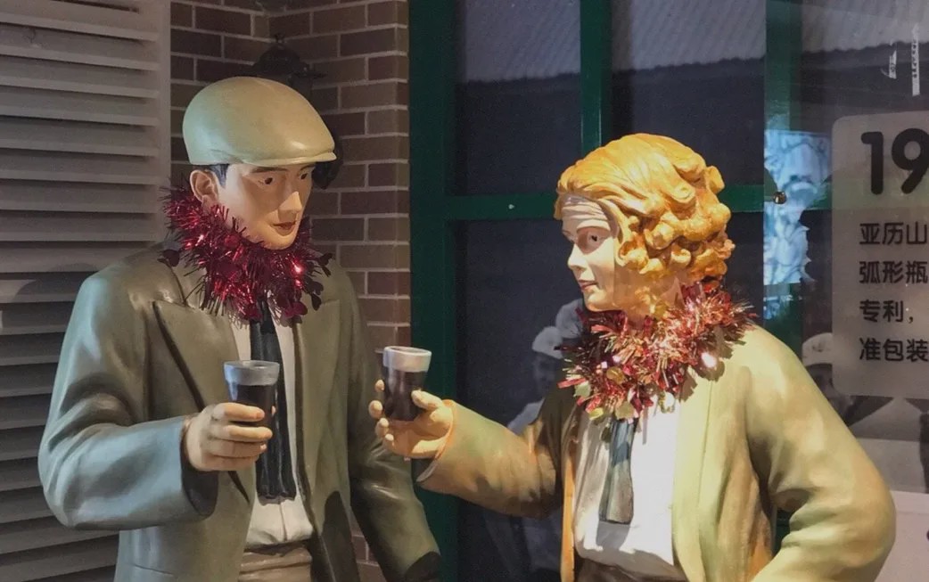 南京可口可乐、广西米粉博物馆...人类还有什么想不到的?