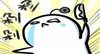 抢优惠券、深夜秒杀、预售定金,购物狂欢节到底是谁在狂欢?