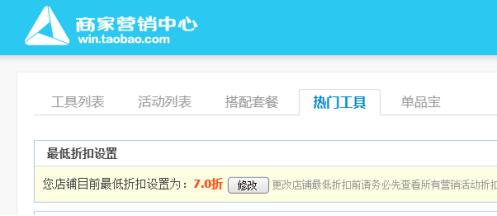 村淘无货源玩法,淘宝无货源模式好做吗还有前景吗