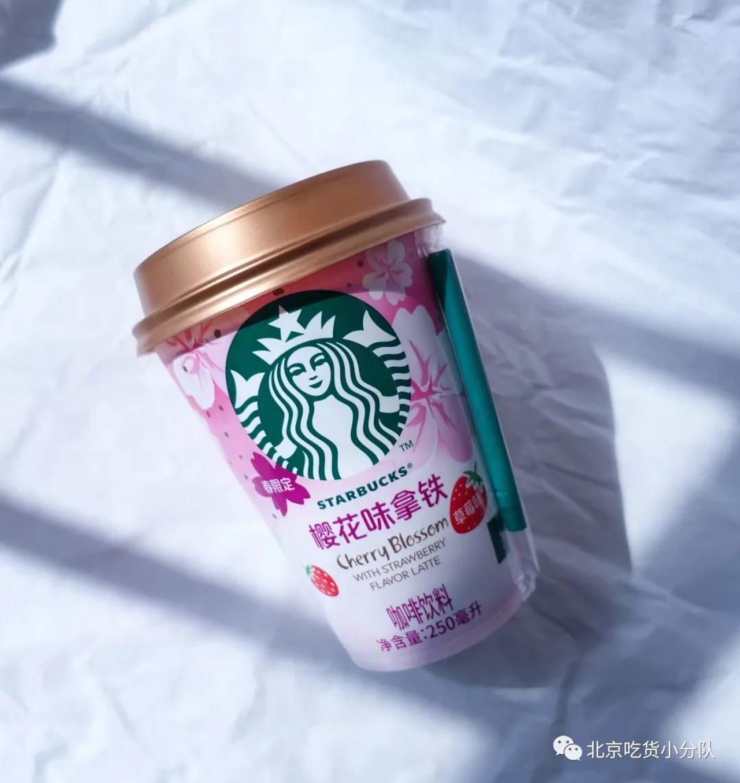 樱花有多好看零食就有多难吃,好看的樱花能吃吗