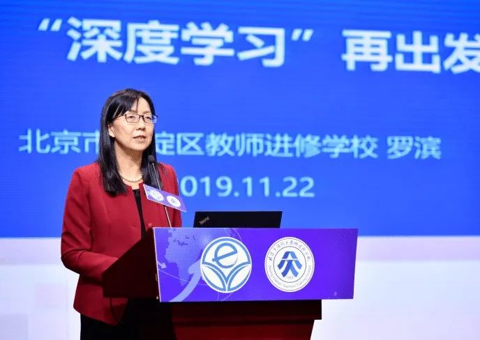 海淀教育与大兴教育,全国教育看北京北京教育看海淀