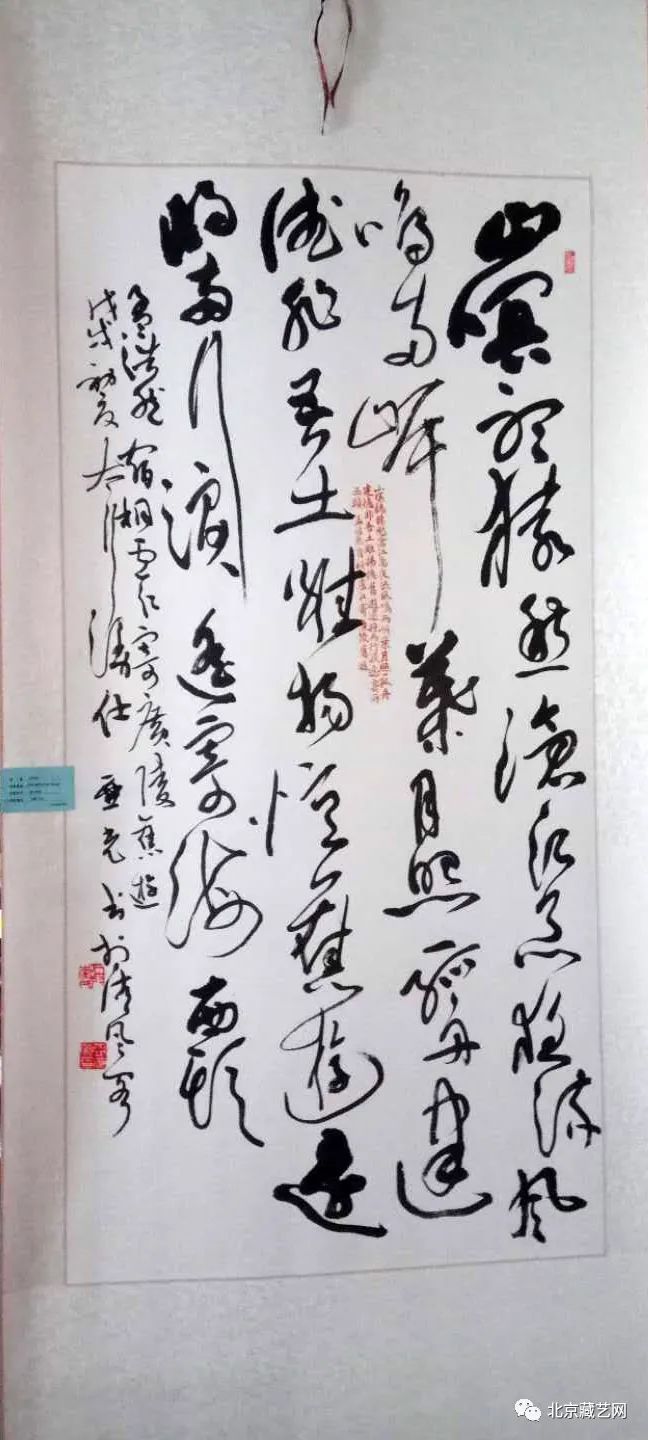 【收藏快报】当代最具投资收藏价值的书法名家——李亚光