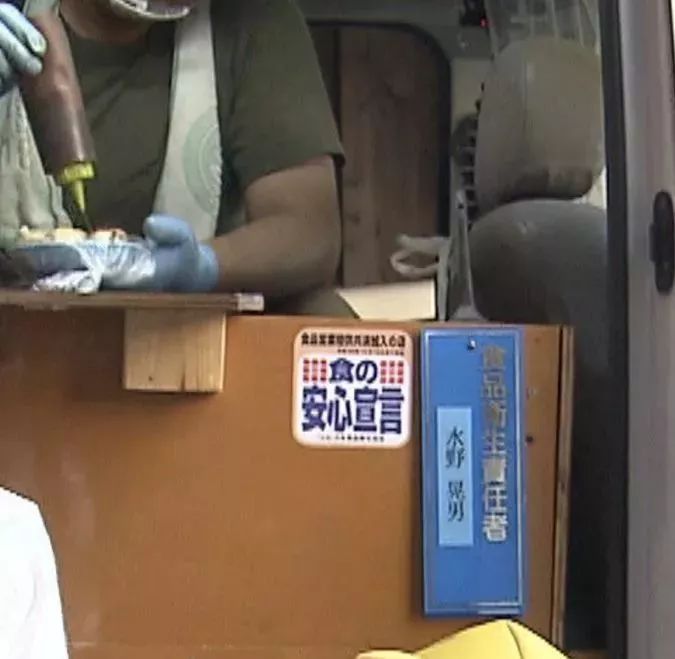 他的“三无”章鱼烧只卖给学生，却受到无数家长欢迎|日本·草津