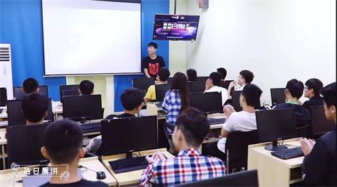 学it课程哪家好,郑州达内it培训机构靠谱吗