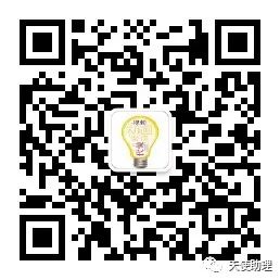 ppt怎么切换效果适合录屏做微课,ppt中的屏幕录制能不能制作微课