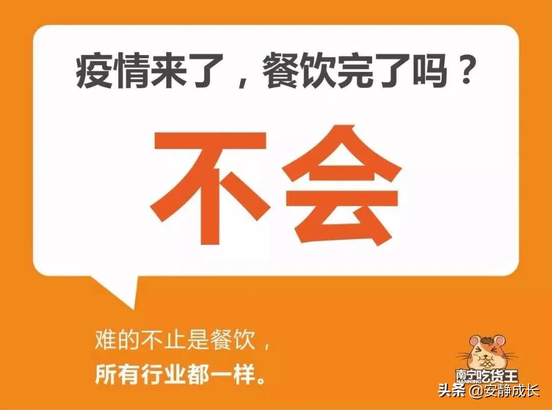 如何选择一个正确的自由职业方向,适合自由选择的职业