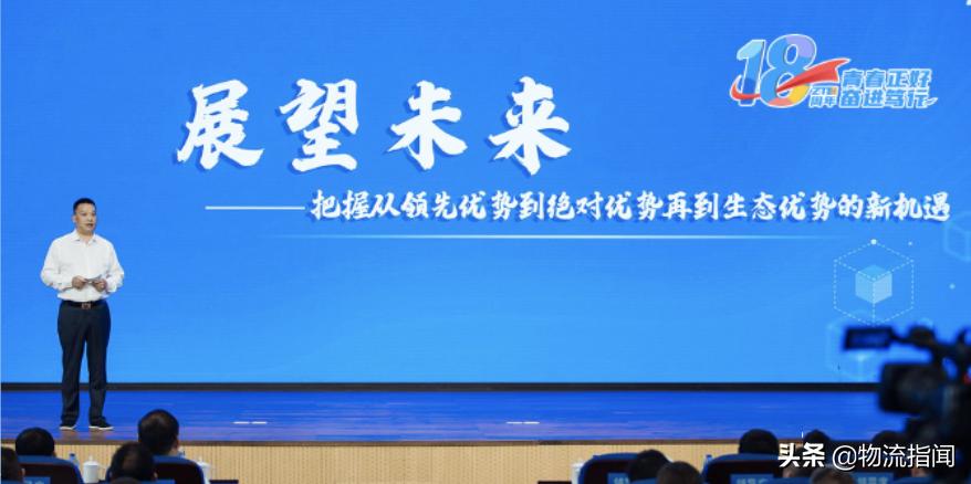 重新认识阿里巴巴,中通快递识别