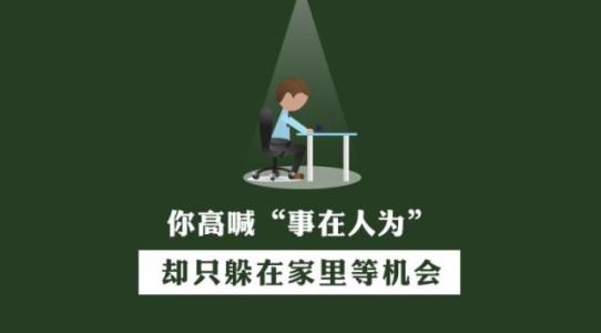 淘宝卖家无视淘宝规则,淘宝卖家常犯的十四个误区