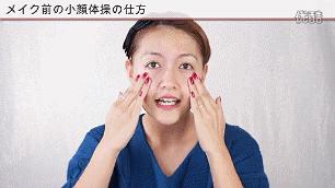 脸大的女生十大坏处,脸大女生有什么好处