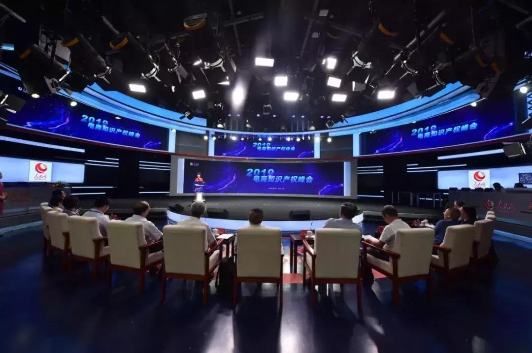 618来了完整视频,618活动会买到假货吗