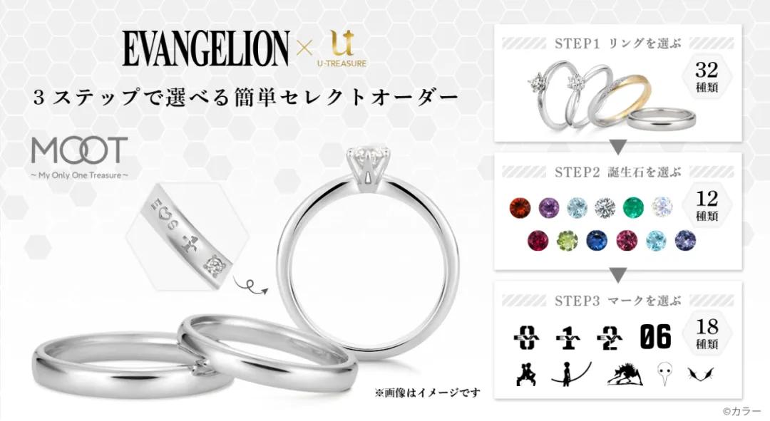 名侦探柯南2019新年贺图,名侦探柯南最新op图