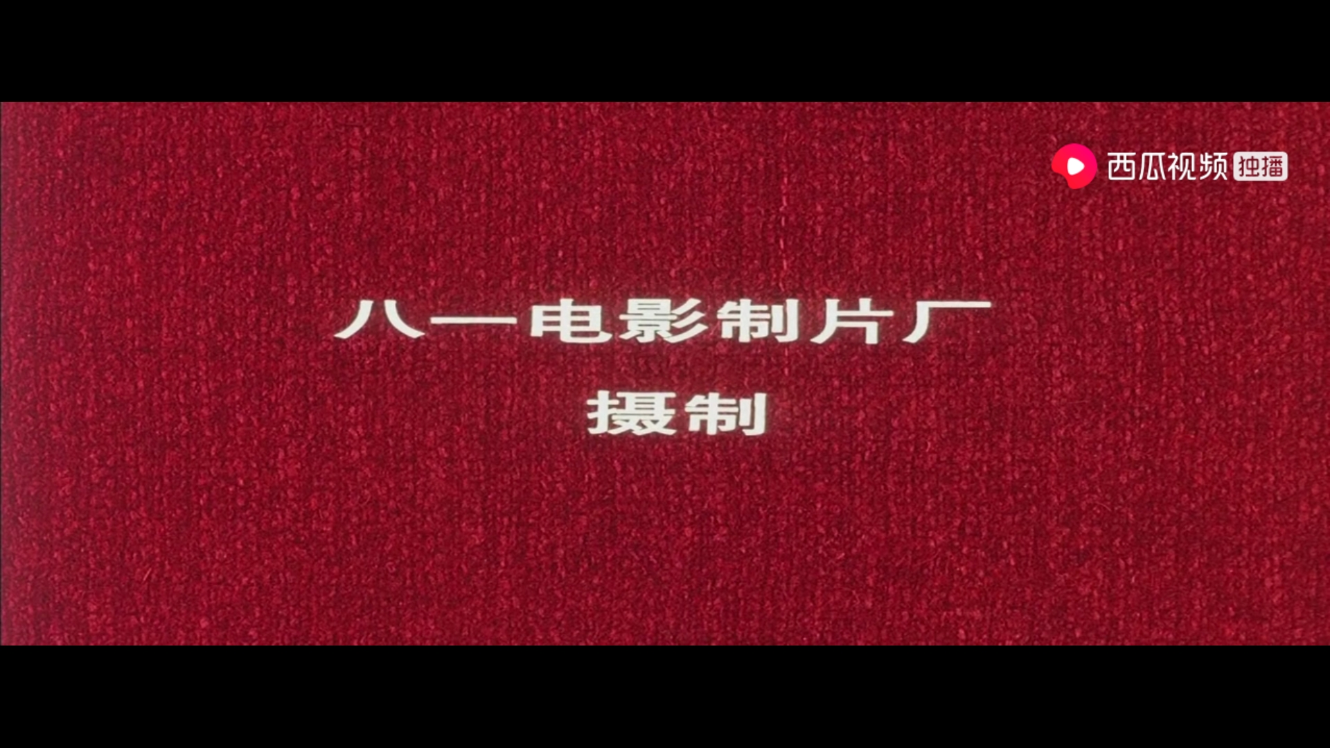 《大决战》公映30周年：当年举国全力支持拍摄，如今巅峰无法超越