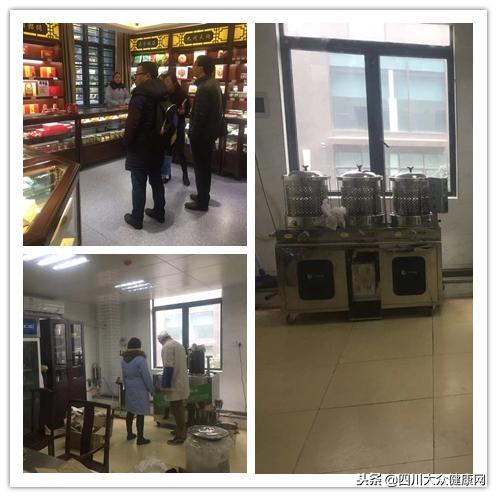 成都首届影响力中医馆“金脉枕”奖评选|评审探店第二天