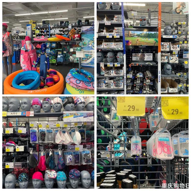 重庆宜家什么值得买,重庆宜家购物必买