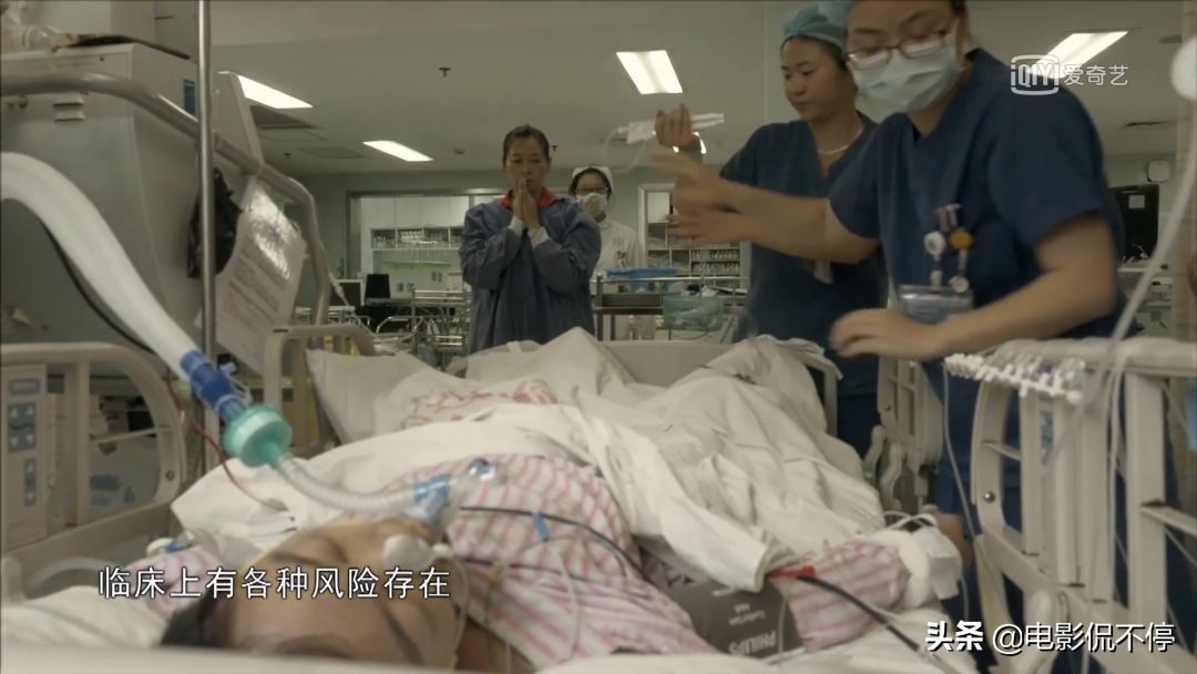 豆瓣评分9.5以上治愈的电影,豆瓣9.4分全程全部看完高能催泪剧