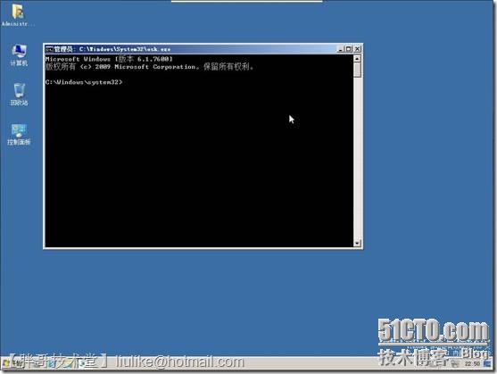 windowsserver2008r2安装,windowsserver2008r2忘记密码