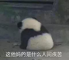 军训后要被晒成碳？史上最强晒后修复攻略，让你快速白回来