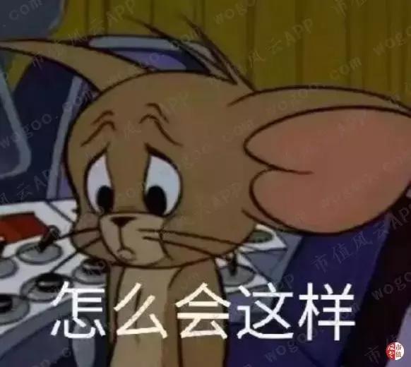 圈钱能力和赚钱能力“大比武”:莱茵生物，吃的是奶，挤出来的是草