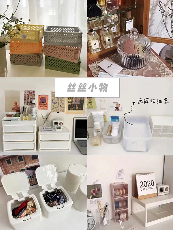 有哪些高颜值的家居店,十大高颜值家居店铺