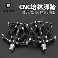 骑行川藏线30天攻略,不是游记