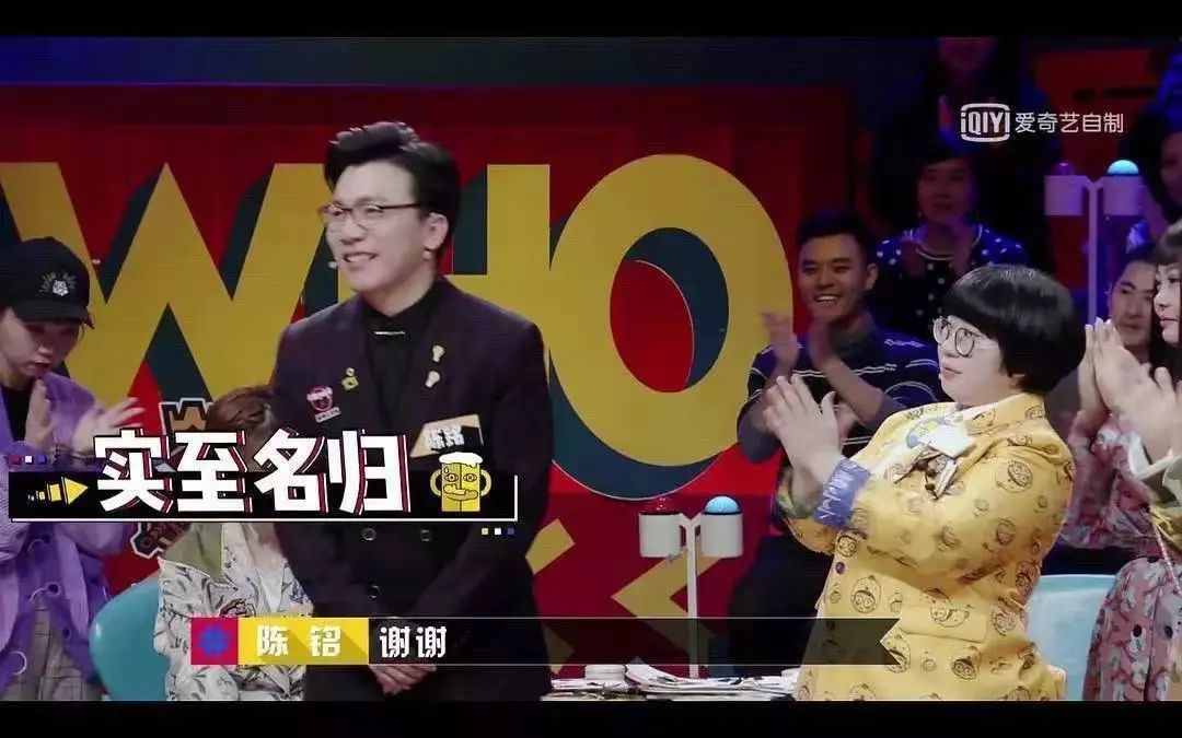 颜如晶肖骁一起参加了什么节目,奇葩说肖骁哪一集说喜欢颜如晶