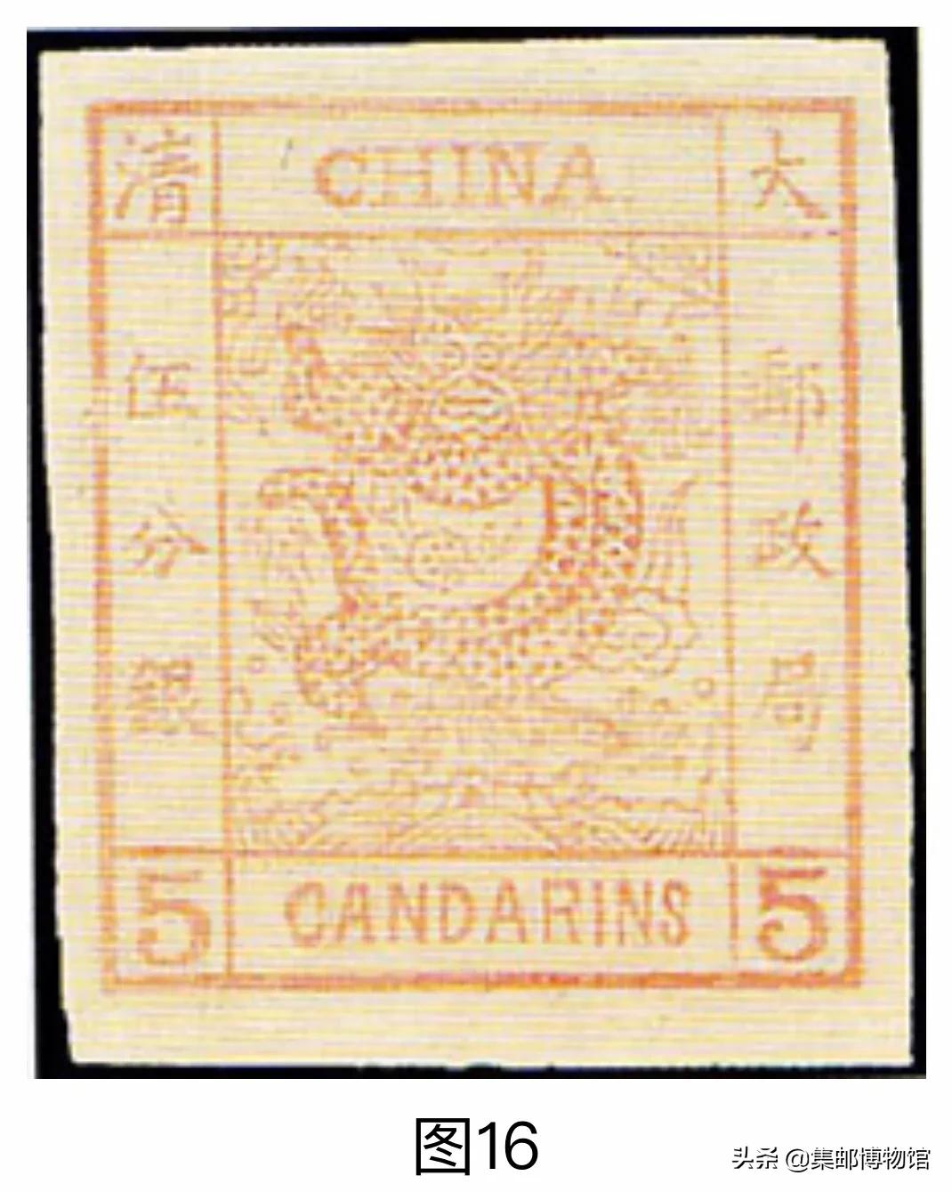 海关大龙邮票值多少钱,海关大龙邮票价值