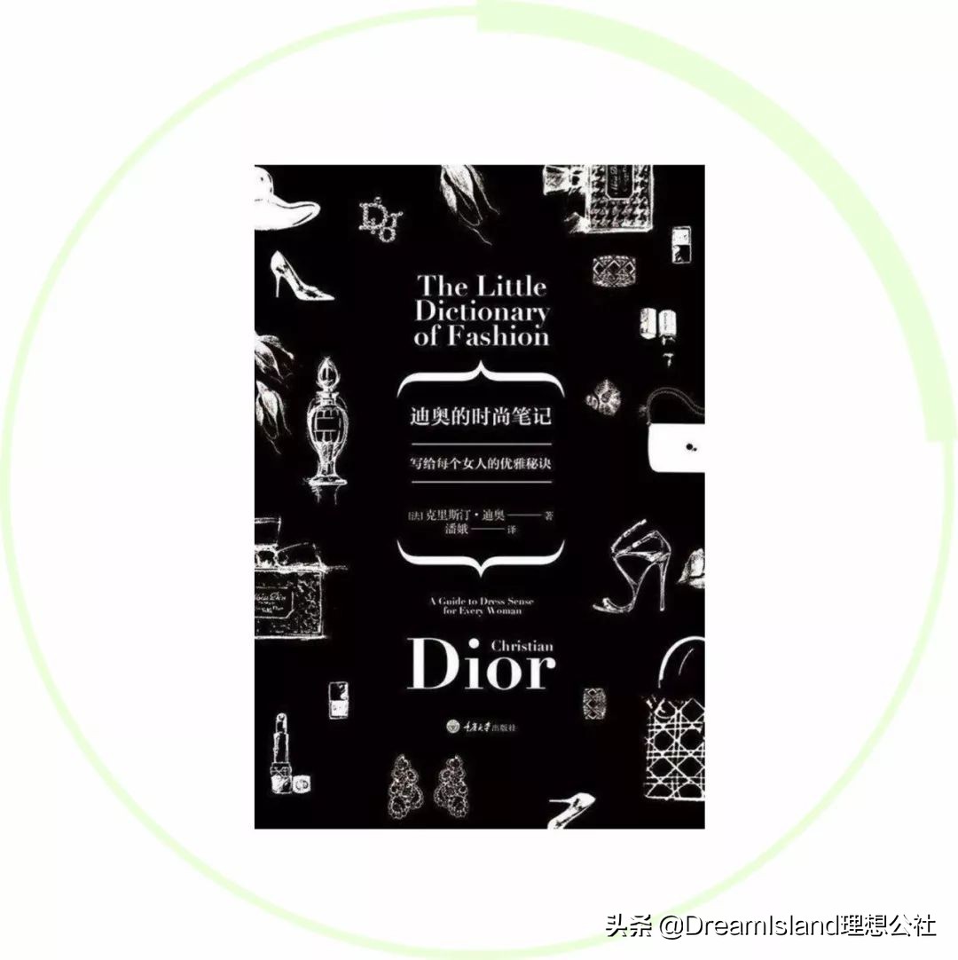 包包测评潮牌,包包测评小众设计