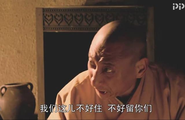 西游记的秘密解析,西游记的通关秘密