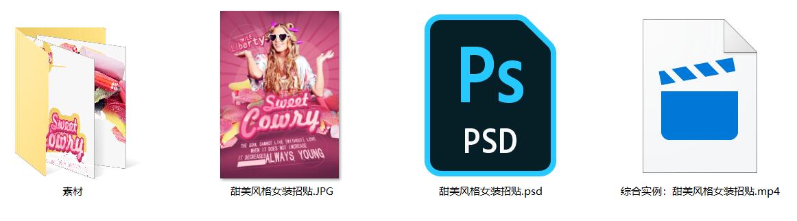 photoshop绘图基础教程,photoshop的矢量绘图