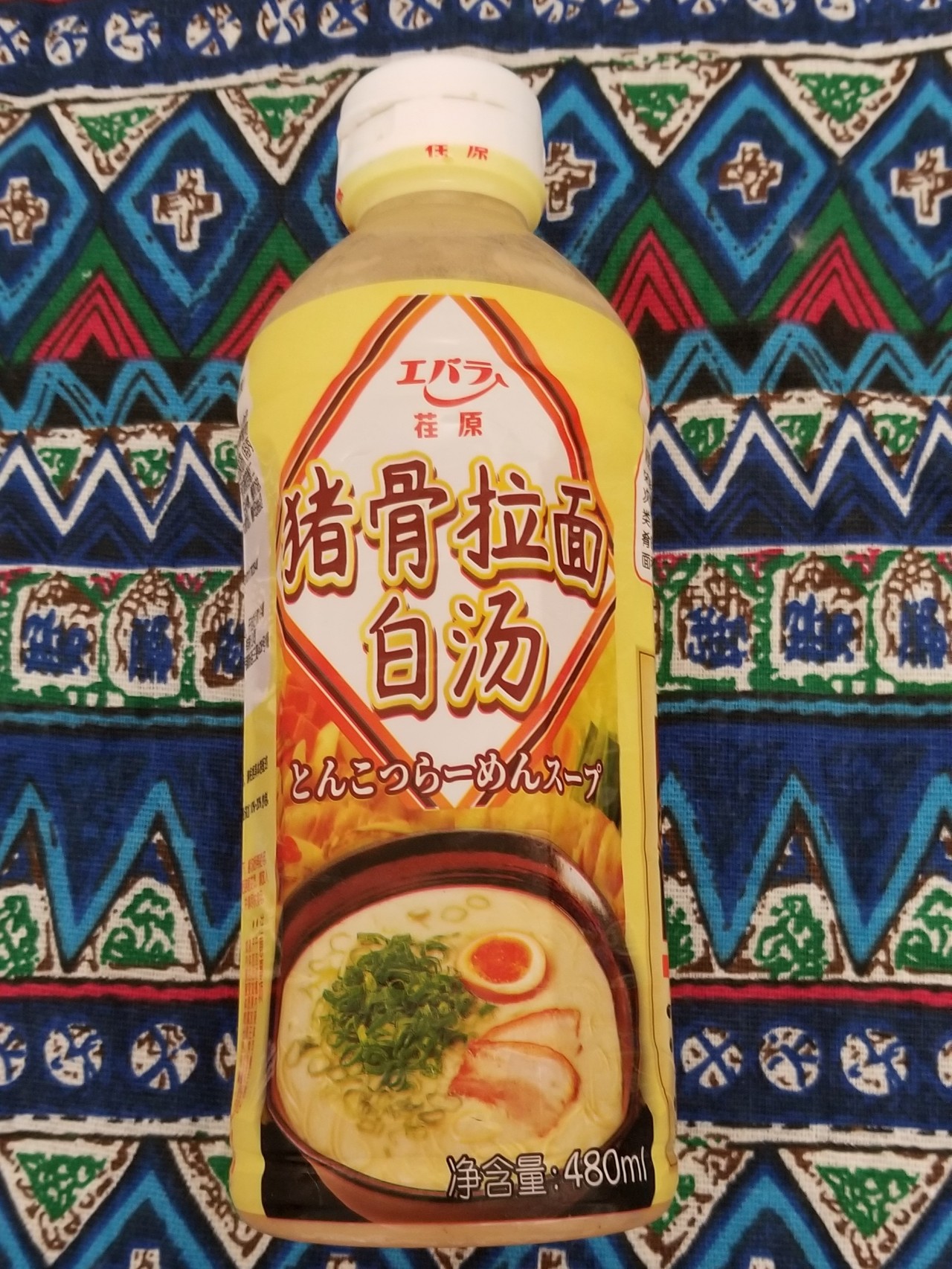 厨房调料必备神器图解说明,创意调味拉篮神器