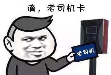 避孕套上的油对身体有害吗？解开你多年的疑惑