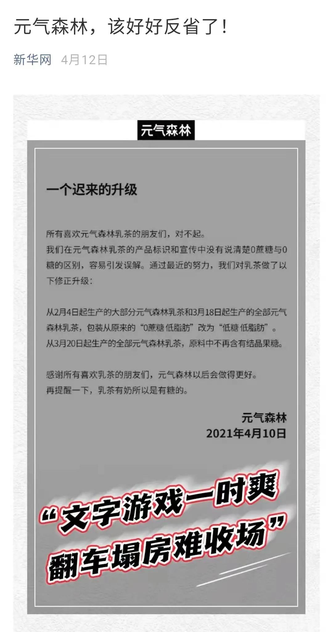 双11运营问题和结果,双十一活动bug