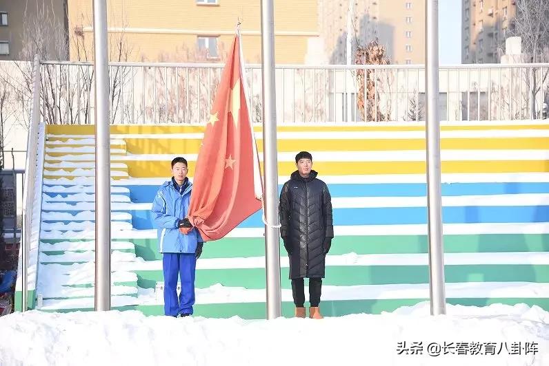 吉大慧谷迎新大会,吉大慧谷换老师