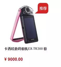 反p图神器,恶搞p图神器软件哪个最好用