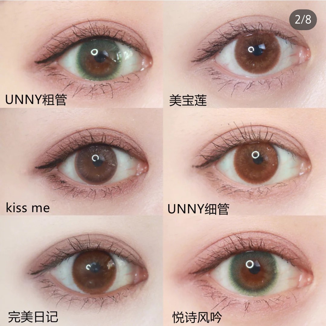 十大平价睫毛膏排行榜图片,6款纤长睫毛膏